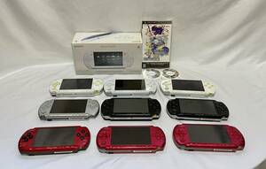 1円〜PSP「プレイステーション・ポータブル」本体 9台まとめ売り (PSP-1000) (PSP-2000) (PSP-3000) 