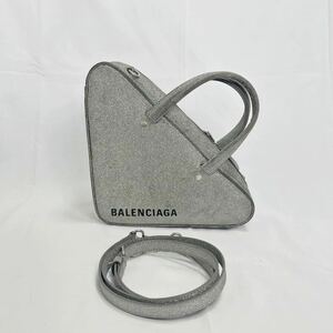 バレンシアガ トライアングル ダッフル XS 2WAY ショルダーバッグ　balenciaga シルバー