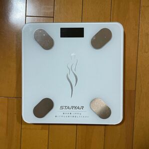 デジタル体重計