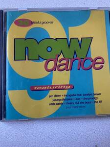 now dance 91