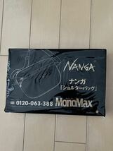 ナンガ ショルダーバッグ NANGA MonoMax 付録 モノマックス 新品 送料無料_画像2