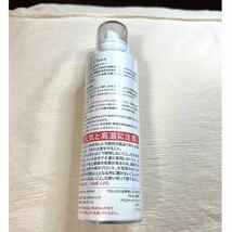 メガネクリーナー 眼鏡市場 大容量Easy Clean 200ml 2本_画像2