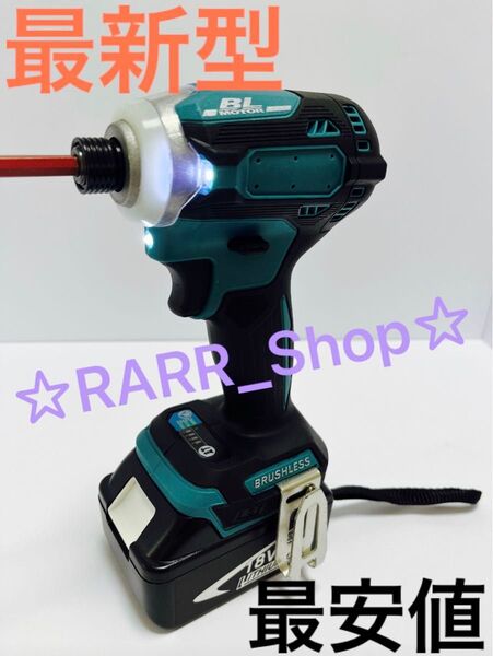 新型インパクトドライバー 軽量・小型・パワーアップ仕様 18vマキタ互換品 充電式 makita 6カラー有 y