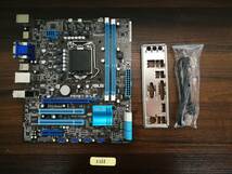 動作品 ジャンク扱い ASUS P8H67-M LE / LGA 1155 / mATX_画像1