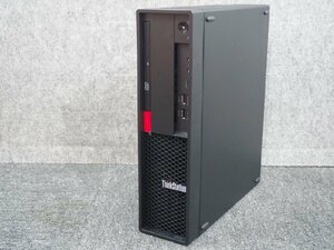 Lenovo ThinkStation P330 動作確認済み 現状品・ベアボーン LGA1151　intel　8世代、9世代対応 在庫複数