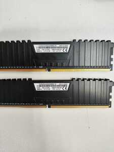 保証あり CORSAIR DDR4 2666MHz pc4-21300 4GB×2枚 計8GB メモリ デスクトップパソコン用 金属カバー付き