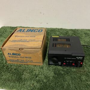 ALINCO アルインコ DM-005 直流安定化電源器