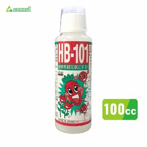 植物活力液 100cc 天然植物活力液 HB-101 100cc