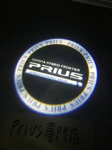 プリウス prius 50系30系　カーテシランプ【Z1】