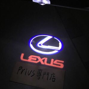 レクサス LEXUS カーテシランプ【Z76】の画像2