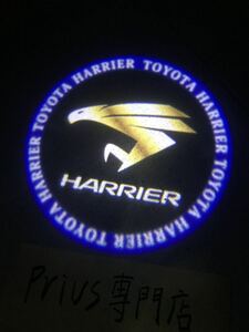 ハリアー harrier 30系 60系 カーテシランプ【Z43】