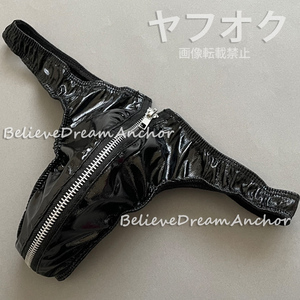 *即決*新品*3199*ワイルド メンズ セクシー ジッパーＴバック ショーツ*フェイク ビニール レザー*Ｍ*ブリーフ パンツ ビキニ ローライズ 