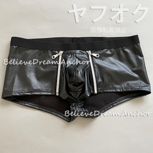 *即決*新品*3580*ダブルジッパー フェイクレザー ローライズ メンズ セクシー ボクサー パンツ*XL* ブリーフ ショーツ ビキニ インナー