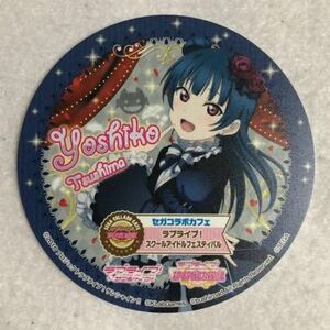 津島善子 ゴシックドレス コースター セガコラボカフェ ラブライブ サンシャイン