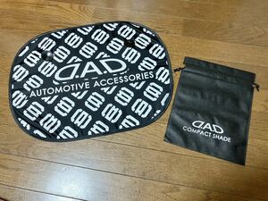 送料¥140〜 新品 GARSON DAD コンパクトシェード タイプモノグラム サンシェード