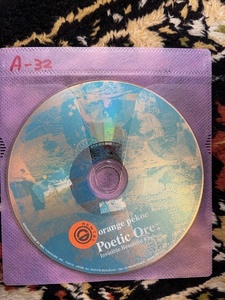 CDディスクのみ ★ｏｒａｎｇｅ ｐｅｋｏｅ　ポエティックオー　Poetic Ore　A-32