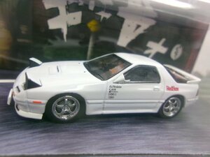 ホビージャパン 1/64 頭文字D イニシャルD マツダ RX-7 FC3S Red Suns 高橋涼介 (1534-178)