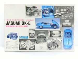 初版 グンゼ産業 ハイテック 1/24 ジャガー XK-E キット エンジン付 (5131-583)