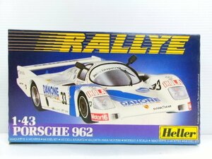 エレール 1/43 ポルシェ 962 #33 ル・マン 1986 キット (3334-674)