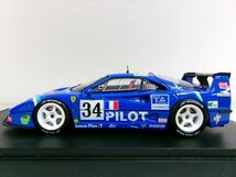 アイドロン 1/43 フェラーリ F40 LM PILOT ALDIX RACING ル・マン 1995 (2255-97)_画像4