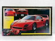 フジミ 1/24 フェラーリ F40 キット 作りかけ ジャンク (1141-640)_画像8