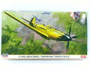 ハセガワ 1/48 P-39Q エアラコブラ トンプソン トロフィー レース キット (5131-632)