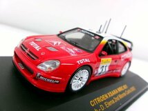 イクソ 1/43 シトロエン クサラ WRC #21 モンテカルロラリー 2002 2位 S.ローブ (6144-157)_画像1