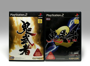 ● PS2 ２本セット 鬼武者/ 2 (初回プレス版) SLPM-65010/ 65100 ONIMUSHA: Warlords/2: Samurai's Destiny NTSC-J CAPCOM 