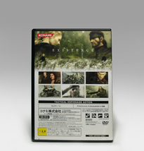 ● PS2 メタルギア ソリッド3 サブシスタンス 初回生産版 SLPS-66220 - 2 METAL GEAR SOLID 3 SUBSISTENCE　NTSC-J KONAMI 2005_画像10