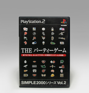 ● PS2 THE パーティーゲーム SIMPLE2000シリーズ Vol.2 SLPM-62094 動作確認済み THE PARTY GAME NTSC-J D3 2001