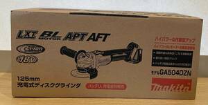 格安!! 99円スタート!! 未使用 Makita マキタ 125mm 18v 充電式ディスクグラインダ GA504DZN 本体のみ