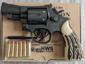 HWS ハートフォード コンバットマグナム S&W M19 2.5インチ ナチュラル HW スクエアグリップ付 未発火