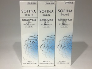 ♪【新品】★1円スタート★ソフィーナ 美白乳液 SPF30 (4901301325334)×3【送料無料】2023H2YO6-MIX3J-38-466