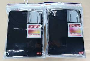ユニクロ L ヒートテック クルーネックT Lサイズ 9分袖 黒2枚 新品未使用