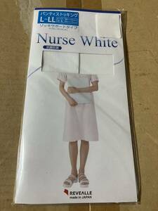 revealle nurse white パンティストッキング ゾッキサポートタイプ L-LL panty stocking ナース 白 ホワイト パンスト タイツ 看護婦 