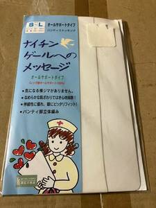 素肌の商品 オールサポートタイプ パンティストッキング ナイチンゲールへのメッセージ 白 ホワイト ナース 看護婦 panty stocking 日本製