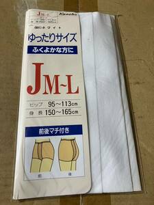 kanebo ゆったりサイズ ふくよかな方に JM-L 前後マチ付き ホワイト 白 パンティストッキング パンスト タイツ panty stocking カネボウ