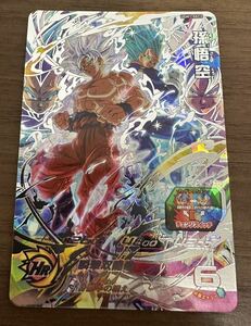 【美品】硬質ローダー付き！ドラゴンボールヒーローズ スーパードラゴンボールヒーローズ ugm1-sec2 孫悟空