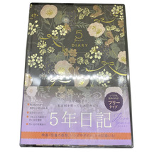 ☆ リスと草花 ☆ 5年ダイアリー 日記帳 5年日記 クローズピン ダイアリー ノート 5年連用日記 フリータイプ 日付フリー A5サイズ_画像1