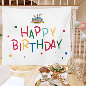 ☆ デザイン12 ☆ タペストリー ☆ タペストリー 飾り付け 誕生日 100×70cm mmtpsyb126f タペストリー 誕生日 100×70cm 背景布 撮影