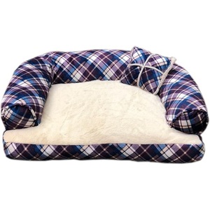 * лиловый x белый * домашнее животное bed .. класть подушка имеется домашнее животное bed нежный Anne вентилятор sEF-PT06 bed собака для кошка для ... .