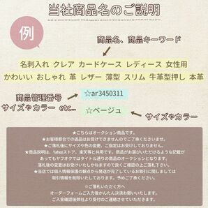 ☆ 2011.ブラック 靴磨き クリーム サフィール ワックス 艶出し 光沢 シューケア ケア用品 皮革製品 ビーズワックスポリッシュ 50ml ブラの画像2