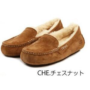 ★ US6(23.0cm) ★ CHE.チェスナット ugg アグ モカシン レディース アンスレー ボア UGG 3312 1106878 正規品