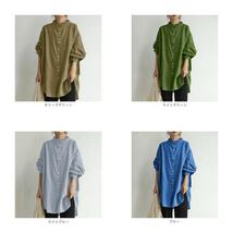 ☆ ベージュ ☆ XLサイズ ☆ ロングチュニック lyblushirt シャツ レディース チュニック ブラウス ロングシャツ 長袖 ロング 長袖シャツ_画像10