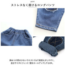 ☆ ライトグリーン ☆ 100CM ☆ セットアップ カジュアル キッズ pmykidssetup19 セットアップ Tシャツ 男の子 長袖シャツ 長袖 シャツ_画像7