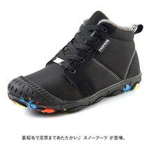 ☆ ブラック ☆ 31(20cm) ☆ スノーブーツ pmysnowboot19 スノーブーツ キッズ ショートブーツ 靴 くつ 雪靴 シューズ 滑らない 撥水_画像4