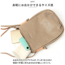 ☆ GRAYBEIGE ☆ toleur カウレザータックミニサコッシュ toleur ショルダーバッグ 11875 トーラ ショルダーバック ショルダー バッグ_画像7