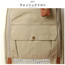 ☆ GBE ☆ toleur ウォッシュナイロンリュック toleur リュック 11337 トーラ リュックサック デイパック バックパック レディース_画像7