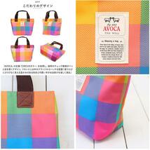 ☆ DENIM ☆ AVOCA アヴォカ カラートートバッグ ACT-003 AVOCA アヴォカ トートバッグ ACT-003 トートバック ミニバック ミニバッグ_画像9