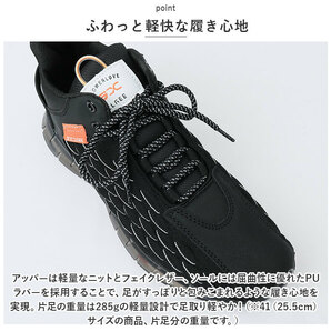 ☆ ホワイト×ブラック ☆ 39(24.5cm) ☆ スニーカー pmysneaker0821 スニーカー ランニングシューズ ウォーキングシューズの画像7